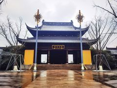 -重元寺