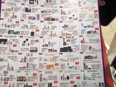 -崇光百货(尖沙咀店)