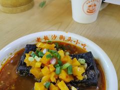 -三两粉(莲塘华润万家店)