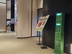 -涨巢·潮玩水疗局