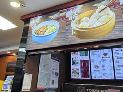 -刘长兴(卫岗店)