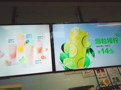 -鲜果时间(南开大悦城店)