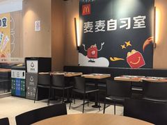 -麦当劳(北亭广场分店)
