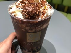 可可宝藏茶-奈雪的茶(凯德新都心店)
