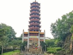 -大雁山风景区