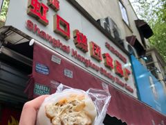 -上海虹口糕团食品厂(茂名路店)