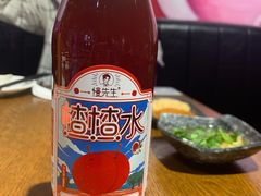 -付小姐在成都(五道口店)