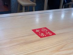 -塔斯汀中国汉堡(东平店)