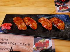 -鲔屋寿喜烧