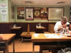 -恭和堂 龟苓膏(铜锣湾店)