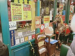 -幸运小丑汉堡(Bay Area本店)
