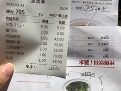 -大碗先生(万家丽店)