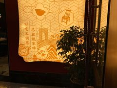 -王记姚家味·地道苏帮菜(凤凰街店)