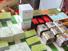 -张一元(总店)
