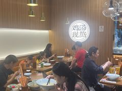 -王春春鸡汤饭(上海中海环宇城店)