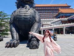 -大明幻境第一城