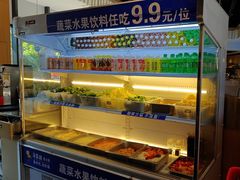 -马家斑.鲜鱼火锅(松湖万科店)