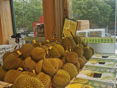 -鲜力达果品批发直销(青山店)