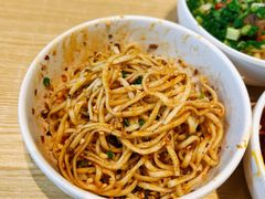 -贰拾捌味·宜宾燃面(春熙路旗舰店)