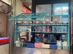 -肥汁米蘭香港米线(长宁来福士店)