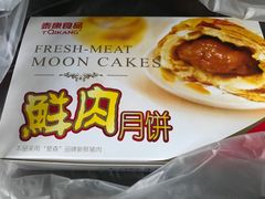 -泰康食品(南京东路店)