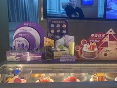 -GANSO元祖食品(北仑新大路店)