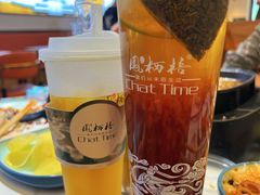 -凤栖梧(兰州中心店)