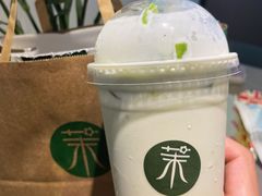 -茉酸奶(松江开元地中海店)