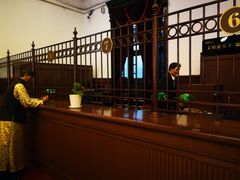 -沈阳金融博物馆