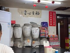 -绍兴名菜馆(可乐路店)