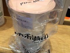 -桃乐满山(川沙百联店)