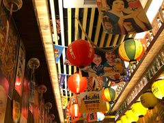 -坂吉屋·居酒屋深夜食堂(龙湖店)