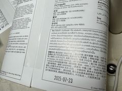 -宜家家居(四元桥商场店)