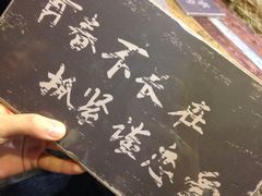 -I HOLIC艾豪丽披萨(KKone店)