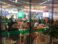 门面-清真·尖子尖牛肉面(王府井店)