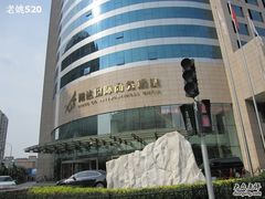 -翔达国际商务酒店