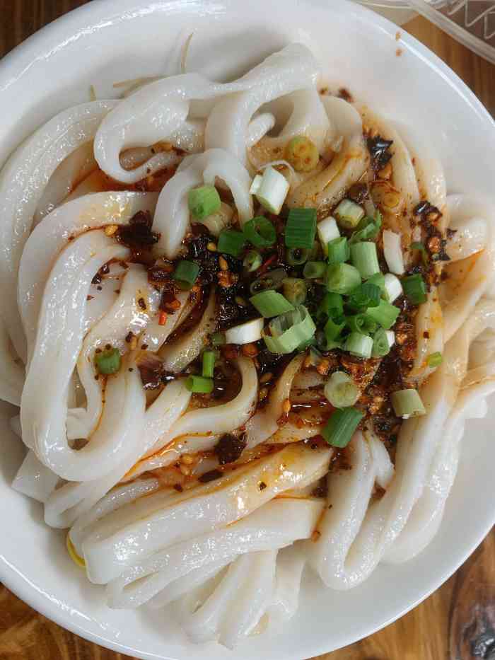 广元蒸凉面(双清南路店)-"「广元蒸凉面」今天刚好在金沙慈铭,完了.