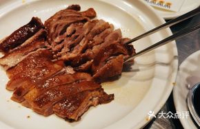 Gold Medal Braised Goose