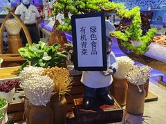 -乔哥铭洋海鲜自助(皇城恒隆广场店)