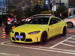 -老九圆山西面馆(CBD店)