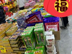 -紫荆城食品交易中心(华强北店)