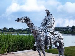 -深圳人才公园