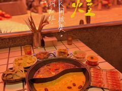 -朱光玉火锅馆(正弘城店)