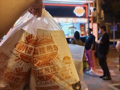 -南楼煎饼(南楼总店)