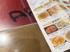 -老山村酒楼(白石洲店)