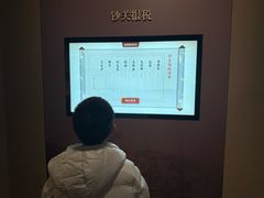 -中国京杭大运河博物馆