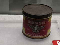 -温州博物馆