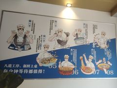 -大河宴·椒麻鱼火锅(北京路中和美食街店)