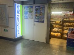 -全家便利店(上海南站站店)
