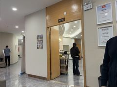 -爱康国宾体检中心(福田分院)